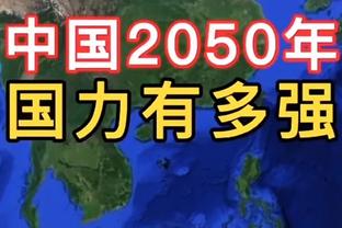 TA：美职联裁判可能罢工，裁判协会要求加薪高达90%